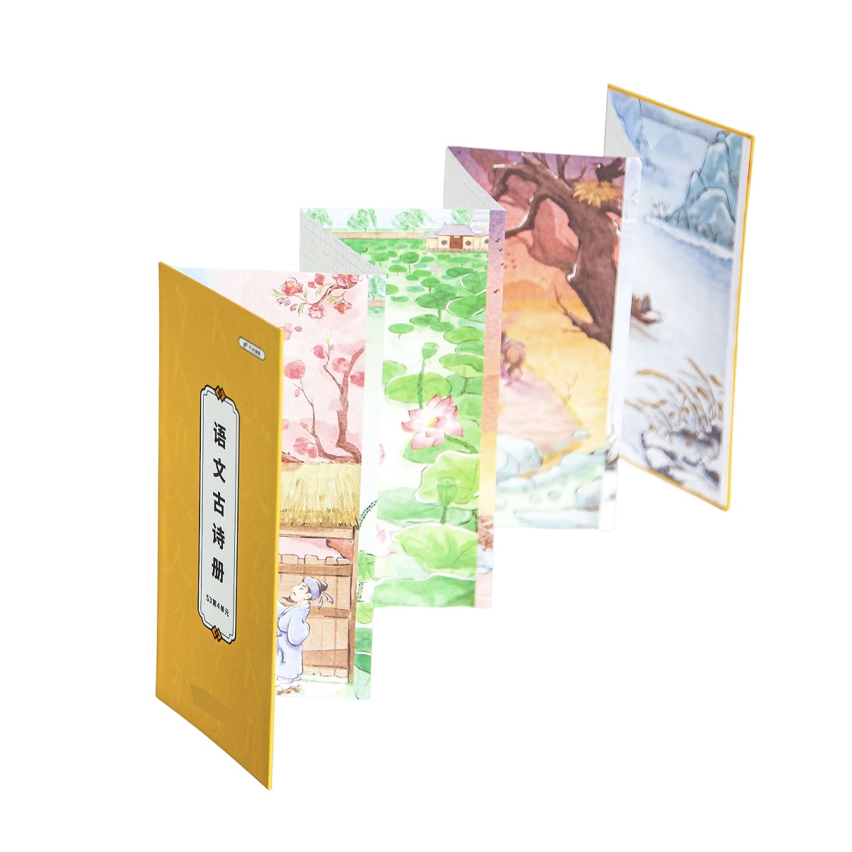 風琴折頁說明書